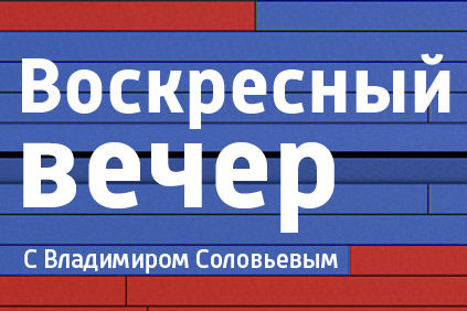 Неверно утверждать, что художник в принципе не может никого обидеть или оскорбить Неверно утверждать, что художник в принципе не может никого обидеть или оскорбить
