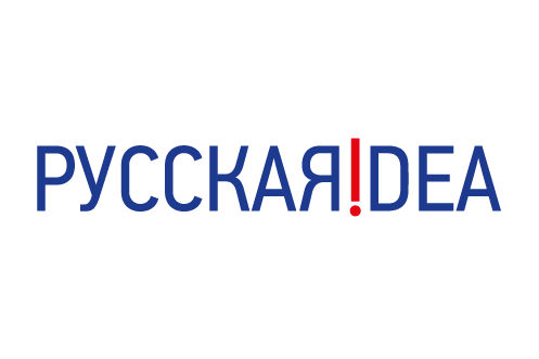 Давать нравственную оценку общественным процессам — миссия Церкви Давать нравственную оценку общественным процессам — миссия Церкви