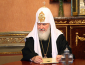 Патриарх Кирилл призвал благоговейно относиться к святой воде